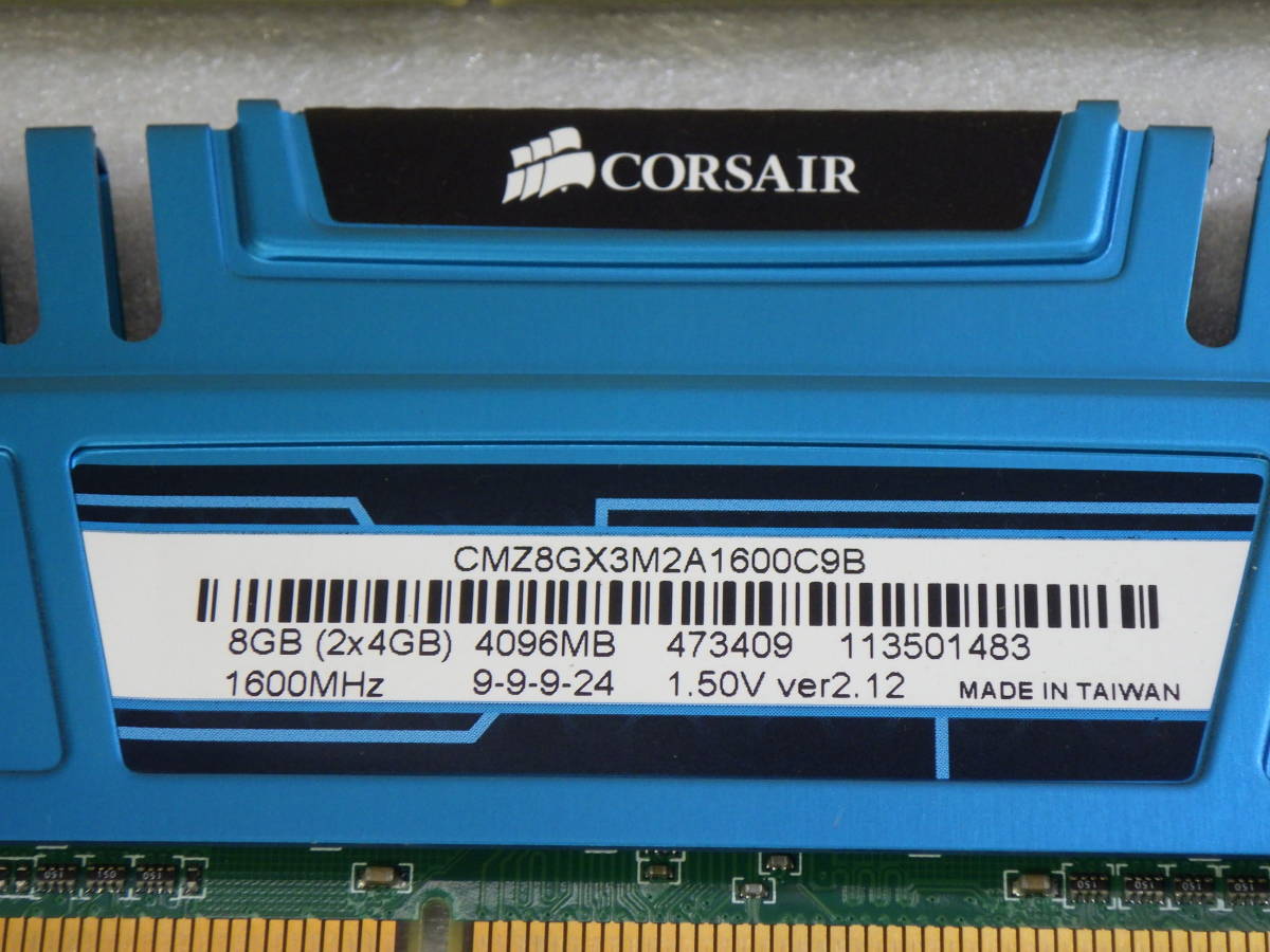 デスクトップ用 Corsair VENGEANCE CMZ8GX3M2A1600C9B PC3 8GB メモリ. (2x4GB) 4096MB 1600MHz 動作品保証#LV501873_画像3