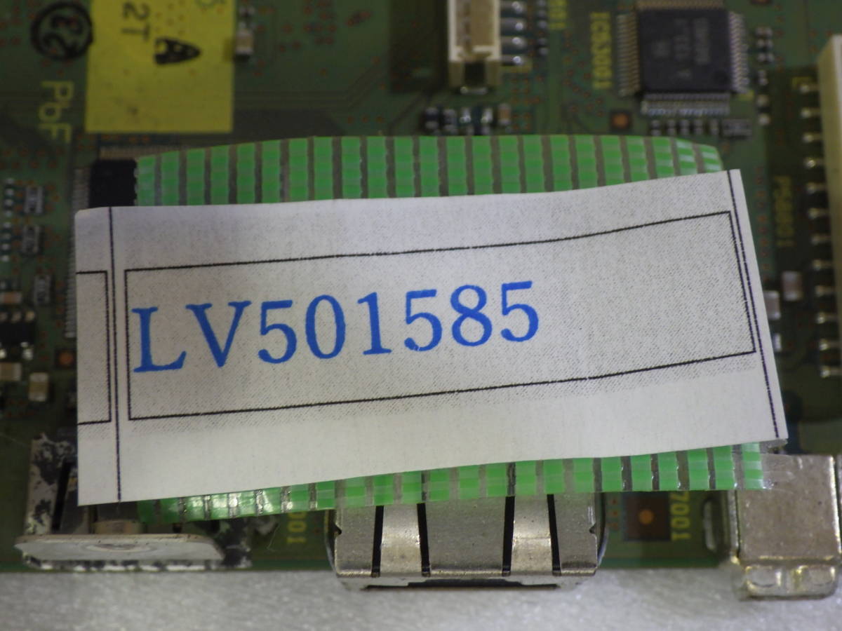 Panasonic ブルーレイレコーダー DMR-BW690 から取外した 純正 VEP79273 A チューナーマザーボー 動作確認済み#LV501585_画像8