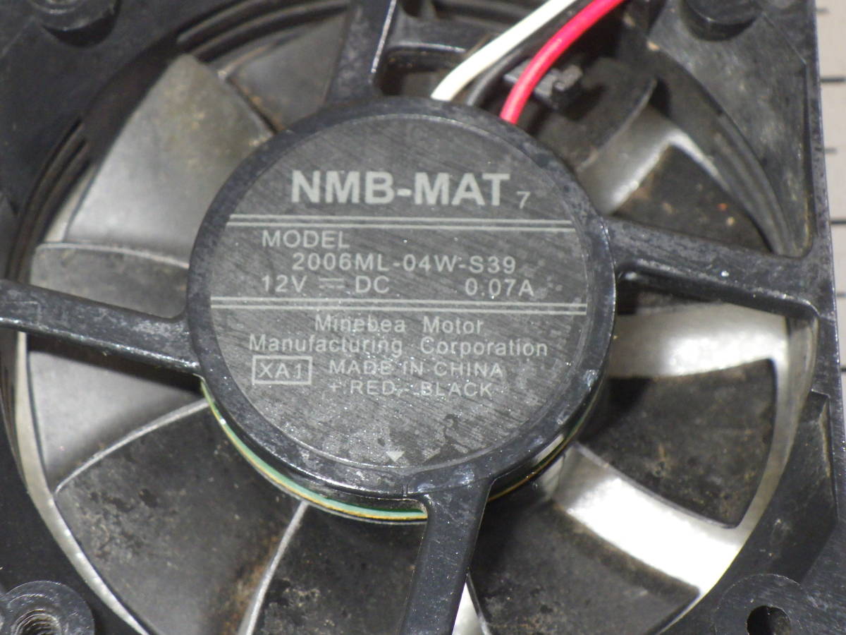 パナソニック 純正 部品 DMP-UB900-K用 フォトレコーダー 冷却ファン (NMB 2006ML-04W-S39) 動作確認済み#LV501605_画像2