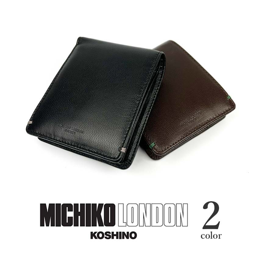 全2色 MICHIKO LONDON ミチコロンドン 山羊革 リアルレザー 二つ折り財布 ショートウォレット_画像10