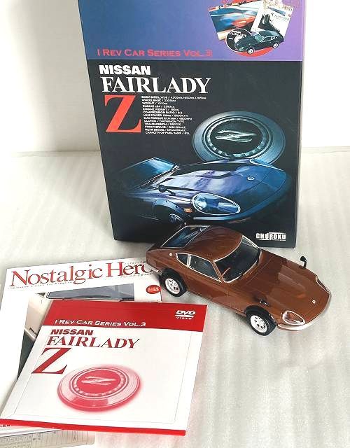 ☆完成品 NISSAN.FAIRLADY Z churoku フジミ模型 1/24☆_画像1