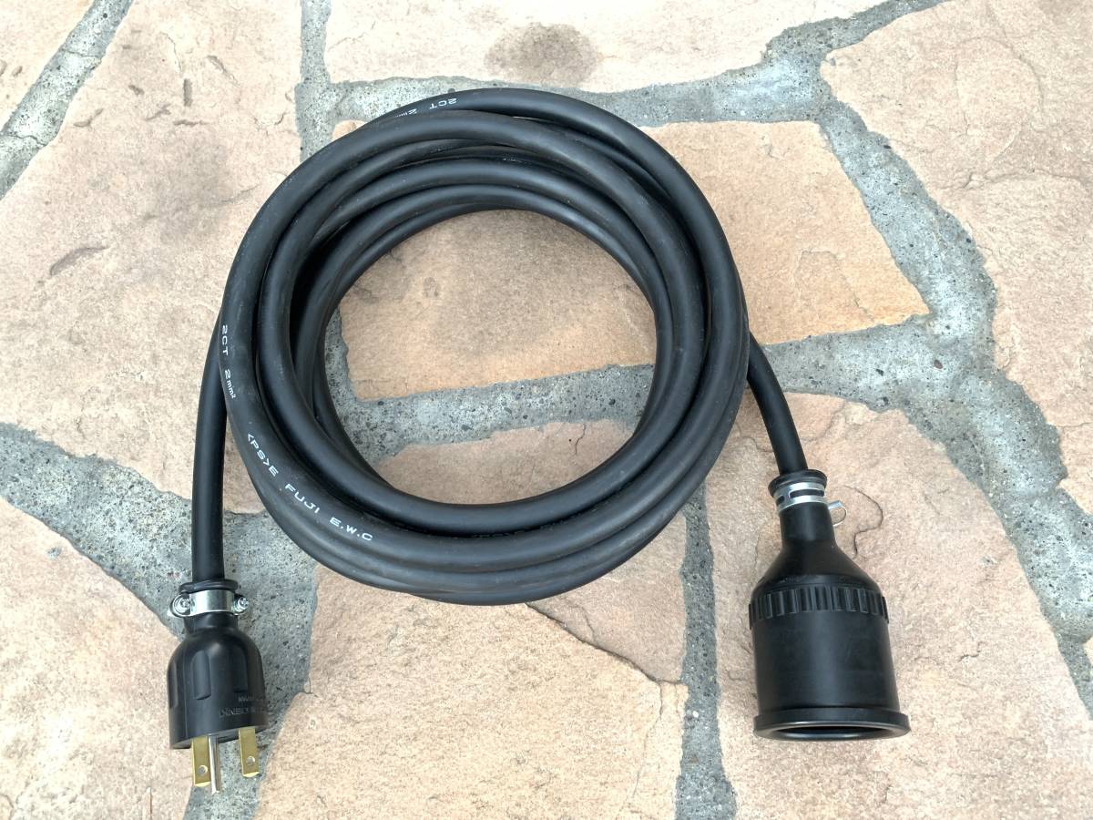 電気自動車専用コンセント対応 200V 充電器の延長コード 6 電気自動車専用コンセント対応 200V 充電器の延長コード 6