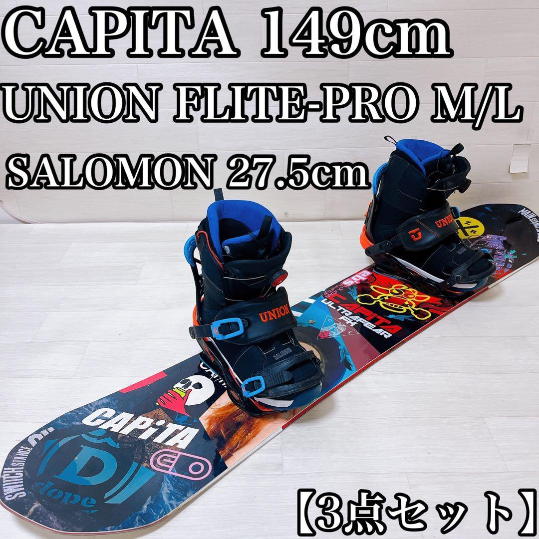 Yahoo!オークション - 【3点セット】CAPITA 149cm UNION M/L...