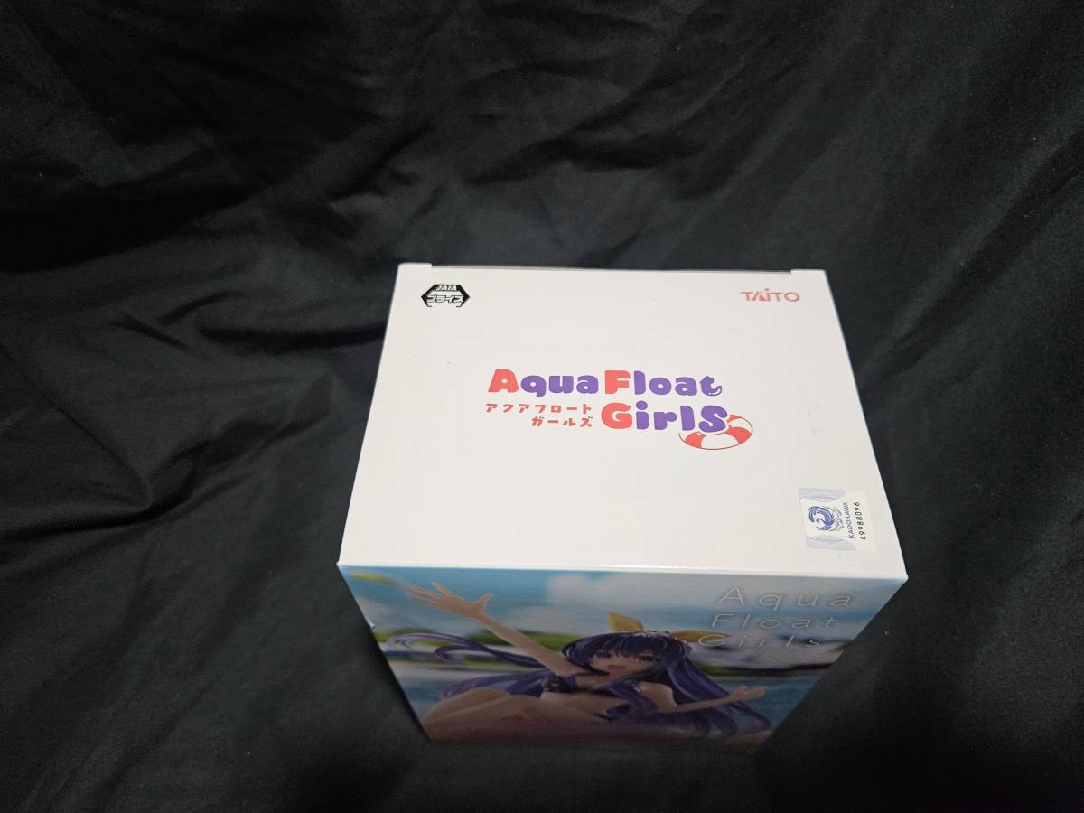 Aqua Float Girls デート・ア・ライブ Ⅳ 夜刀神十香 フィギュア 未開封の画像3