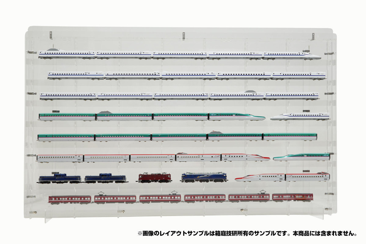 沸騰ブラドン 【2セット】鉄道模型Nゲージ用組立式壁掛けディスプレイケースLタイプ8段x奥行31mm　W880xD39xH550 その他