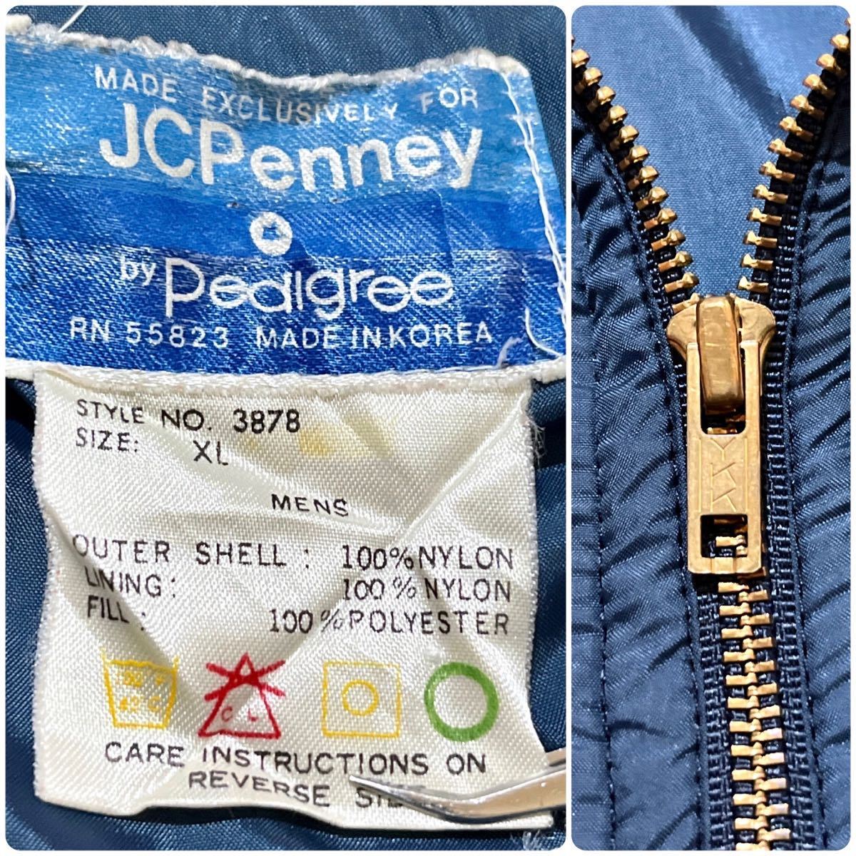 80’s JCPenney SKI Jacket 検索: 古着 ナイロンジャケット ビンテージ ストアブランド レトロ 80年代_画像7