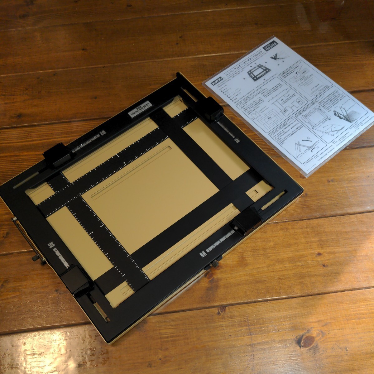 LPL 「UNIVERSAL EASEL MASK DX1417」（51322）｜代購幫