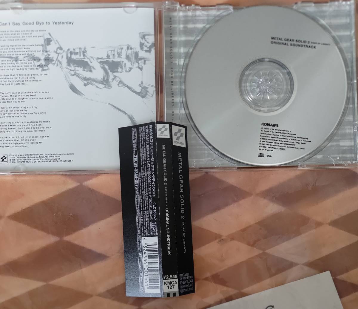 メタルギアソリッド２　サウンドＣＤ開封品_画像3