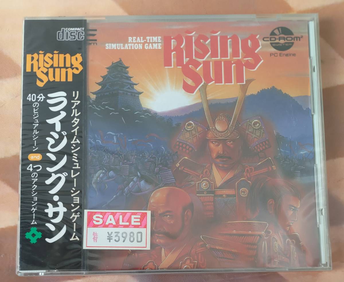 ライジング・サン　PCエンジンCD-ROM2用ソフト未開封品_画像1