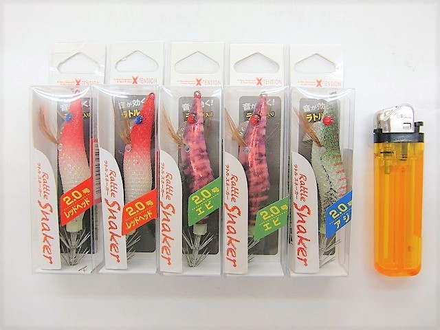  new goods lure rattle Sune - car 2.0 number 5 piece set 