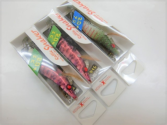  new goods lure rattle Sune - car 2.0 number 5 piece set 