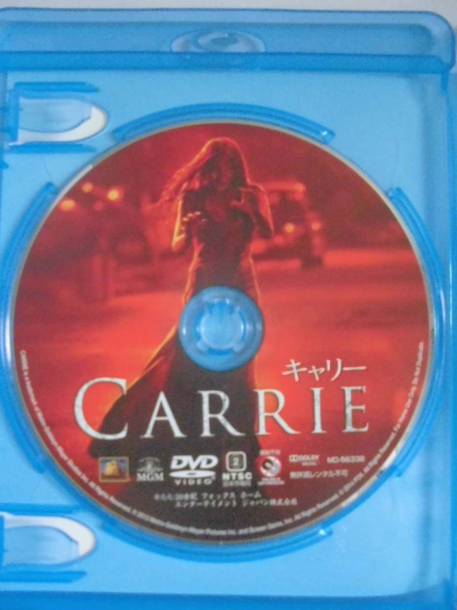 Blu-ray＋DVD　「キャリー」クロエ・グレース・モレッツ　　　セル版 　　訳アリ品_画像5