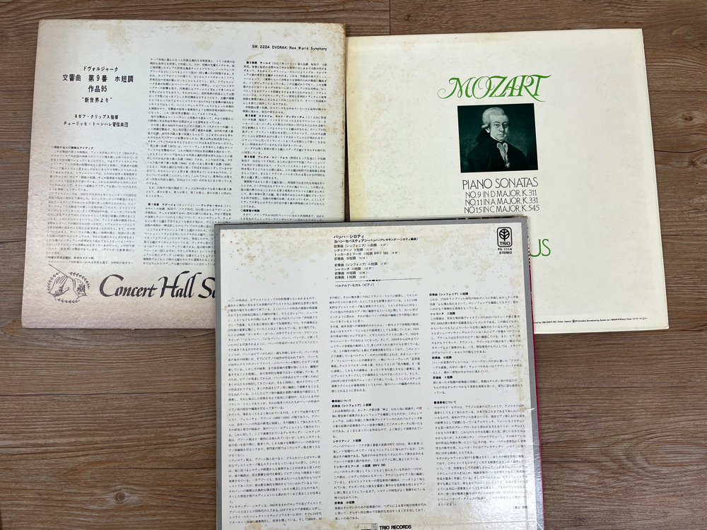 クラシック 60枚 LP レコード 大量 セット 1124 ブーレーズ トスカニーニ ホロヴィッツ バックハウス グールド イムジチ ランパル ハイドン_画像9