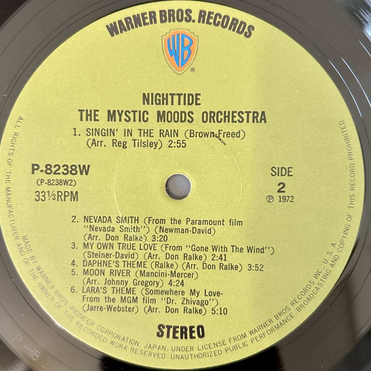 帯付き LP◇ミスティック・ムード・オーケストラ Mystic Moods Orchestra 夏の日の恋 Nighttide P-8238W 1111 b_画像7