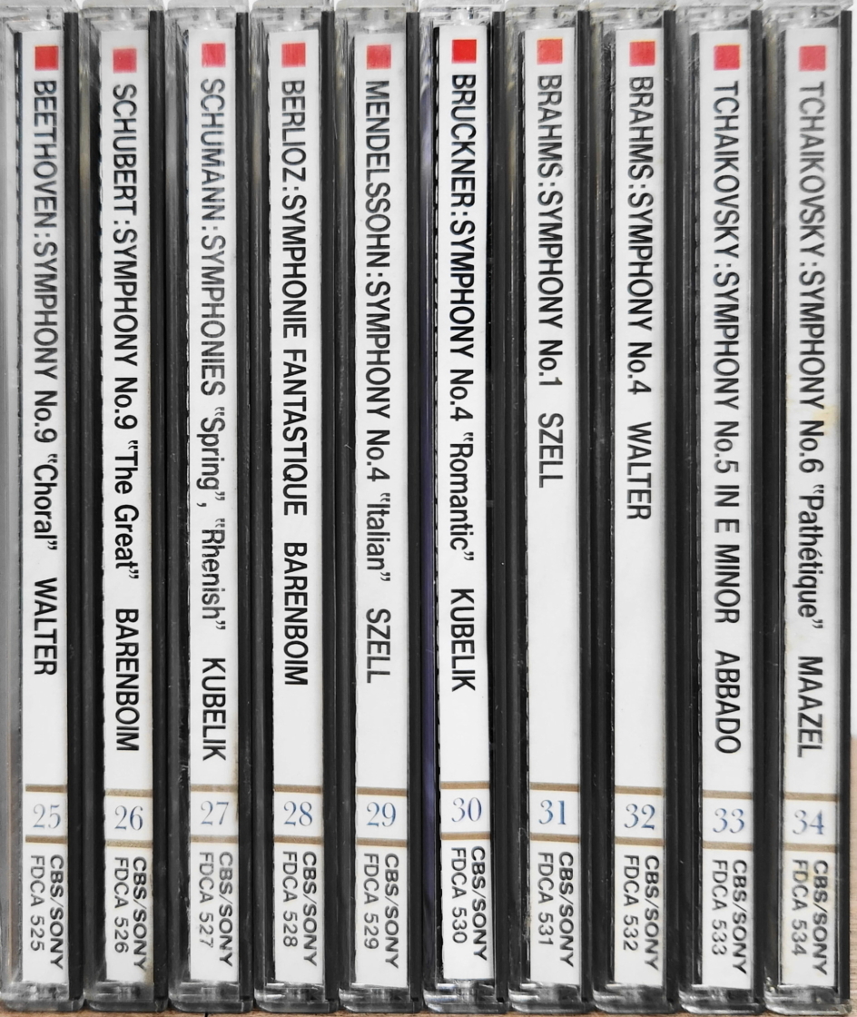 クラシック シリーズもの多数(不揃い) CD アルバム 大量 150枚色々 まとめて セット 1102 バッハ シューベルト モーツァルト ショパン_画像4