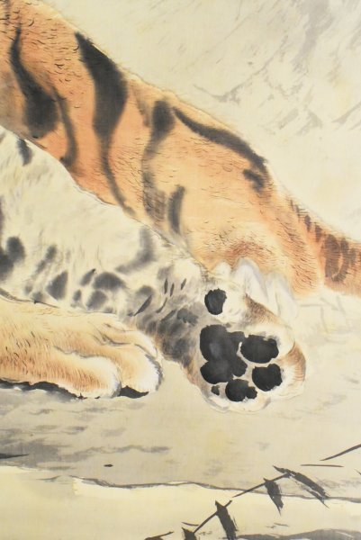 K2567 模写 雲谿 雲渓「虎」絹本 猛虎 猛獣 日本画 中国 書画 骨董 掛け軸 掛軸 人が書いたもの_画像7