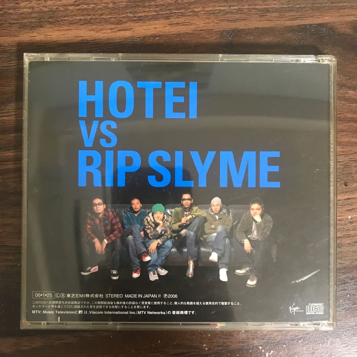 D472 帯付 中古CD100円 布袋寅泰 リップスライム BATTLE FUNKASTIC_画像2