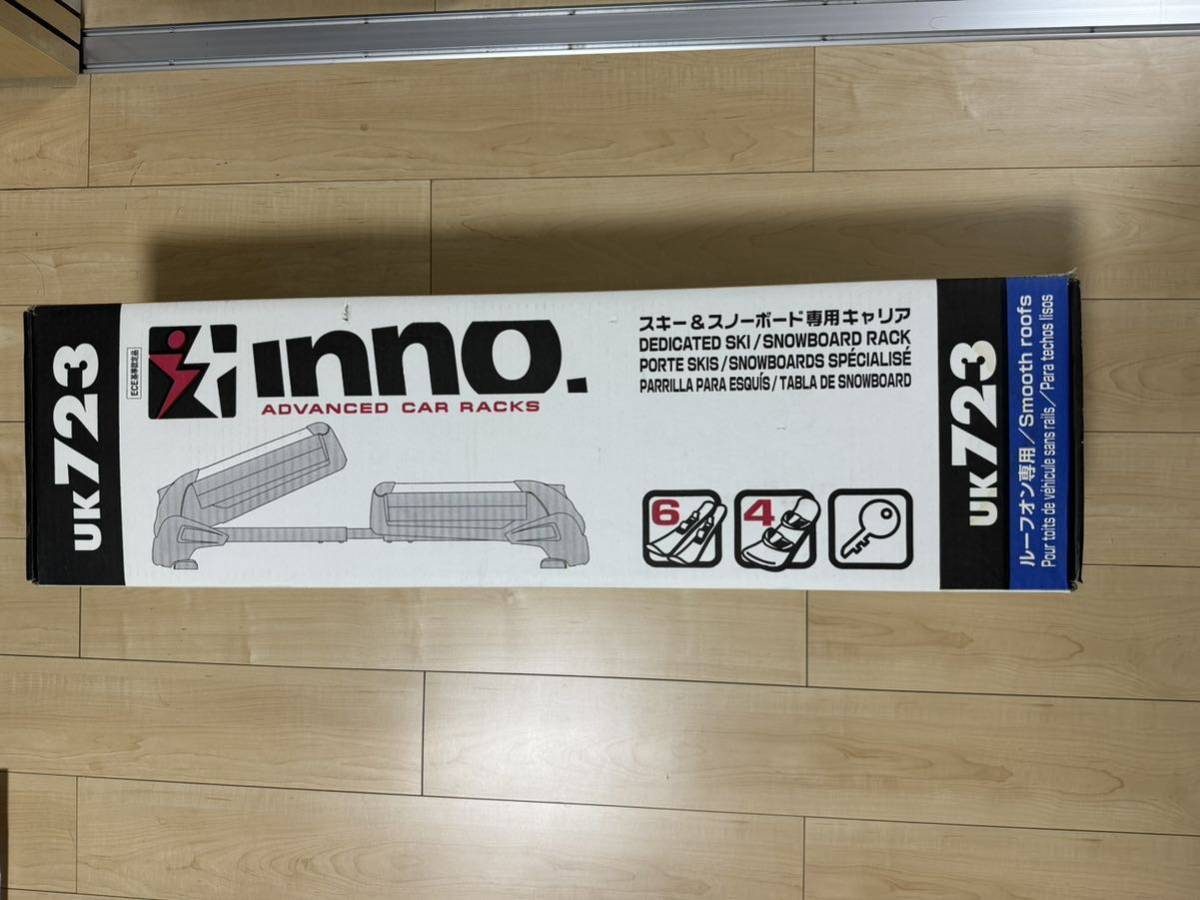 INNO UK723 (現行UK729前モデル) スキー スノボキャリア ルーフキャリア デュアル アングル スノーボードキャリア _画像2