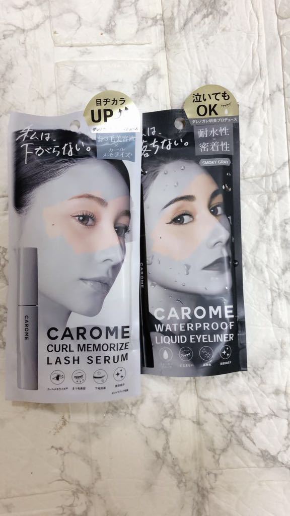 CAROME. カロミー リキッドアイライナー スモーキーグレー ウォータープルーフ ×1 まつげ美容液 ×1 ダレノガレ明美プロデュース