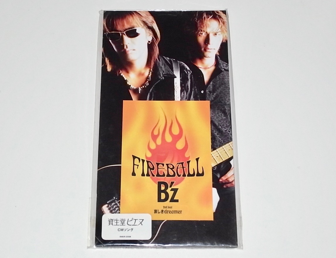 盤面美品 中古 8cmシングル CD B’z FIREBALL ファイヤーボール 哀しきdreamer 資生堂「ピエヌ」CMソング ビーズ 稲葉浩志 松本孝弘の画像1