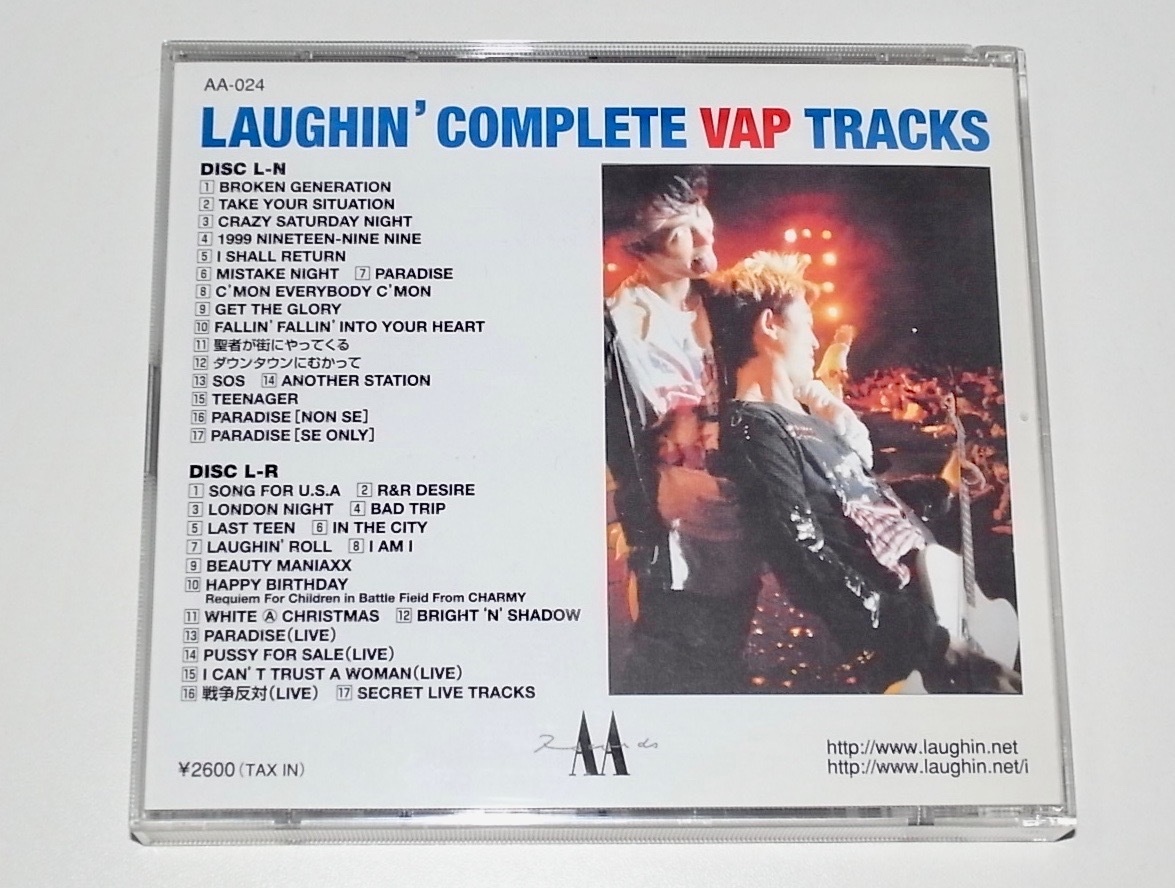 美品 希少 デジタルリマスタリング 帯付き 中古 2枚組 CD LAUGHIN'NOSE VAP COMPLETE TRACKS ラフィンノーズ COBRA コブラ SA エスエー_画像4