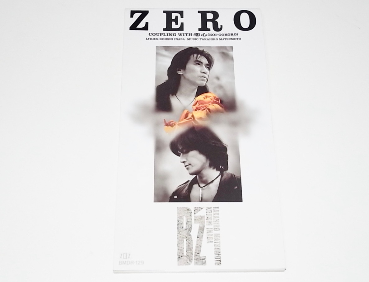 中古 8cmシングル CD B'z ZERO ゼロ 恋心 (KOI-GOKORO) ビーズ 中古 8cmシングル CD B'z ZERO ゼロ 恋心 (KOI-GOKORO) ビーズ
