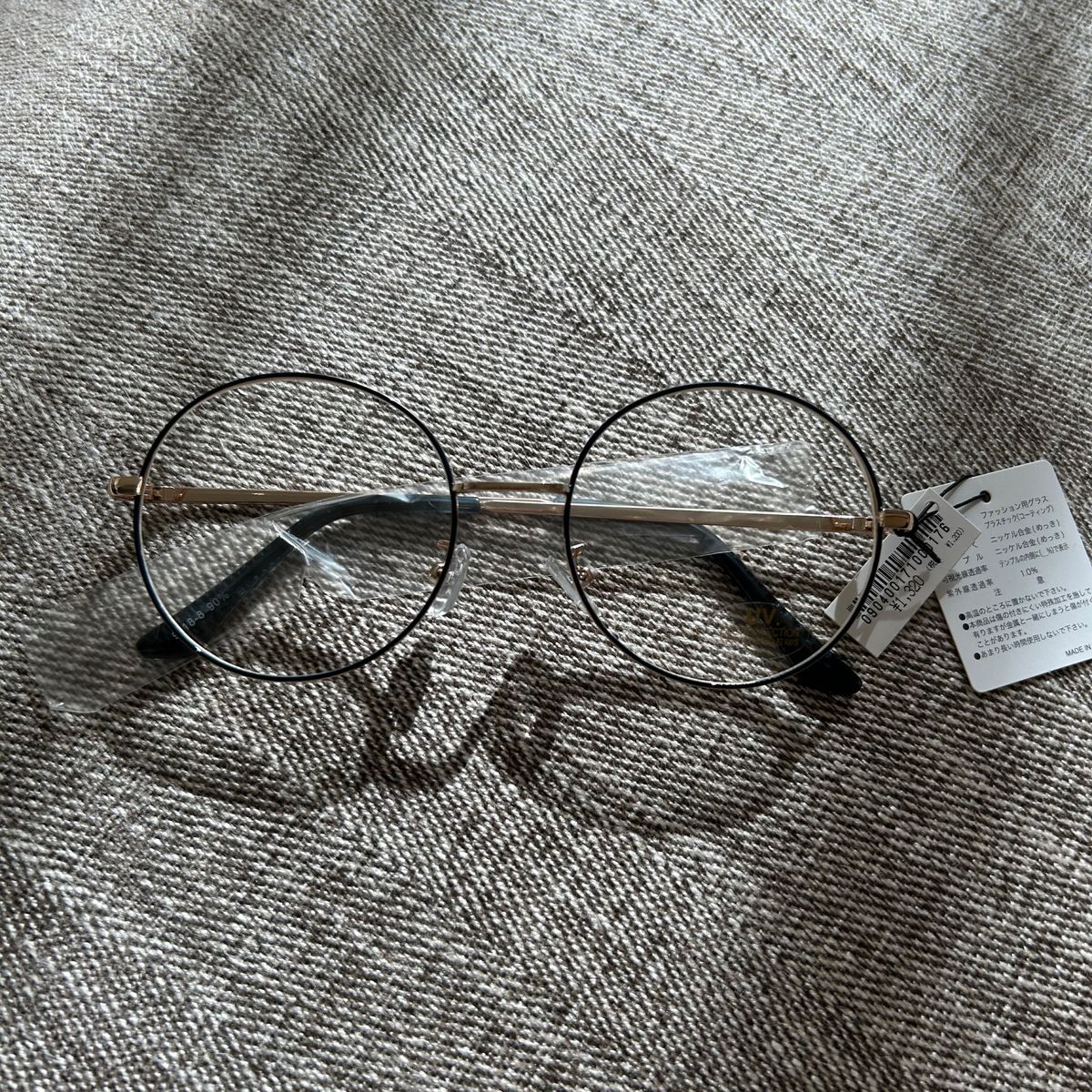 メガネフレーム サングラス メガネ 眼鏡 ボストン 軽量 老眼鏡 ネイビー シニアグラス ウエリントン 