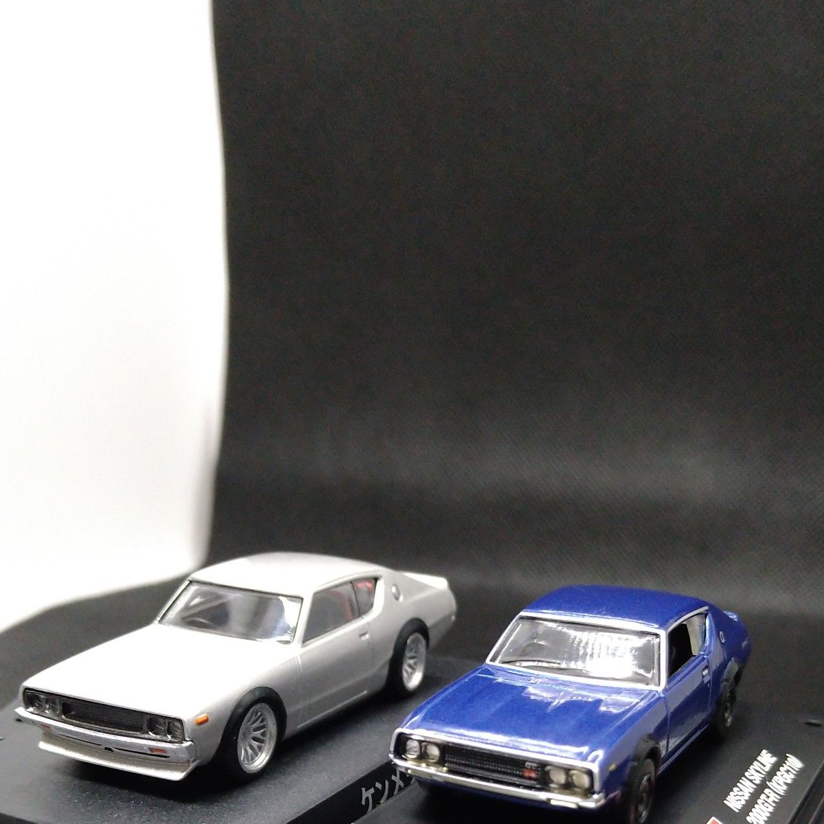 「カスタム」ケンメリGT-Rの2台 「カスタム」ケンメリGT-Rの2台