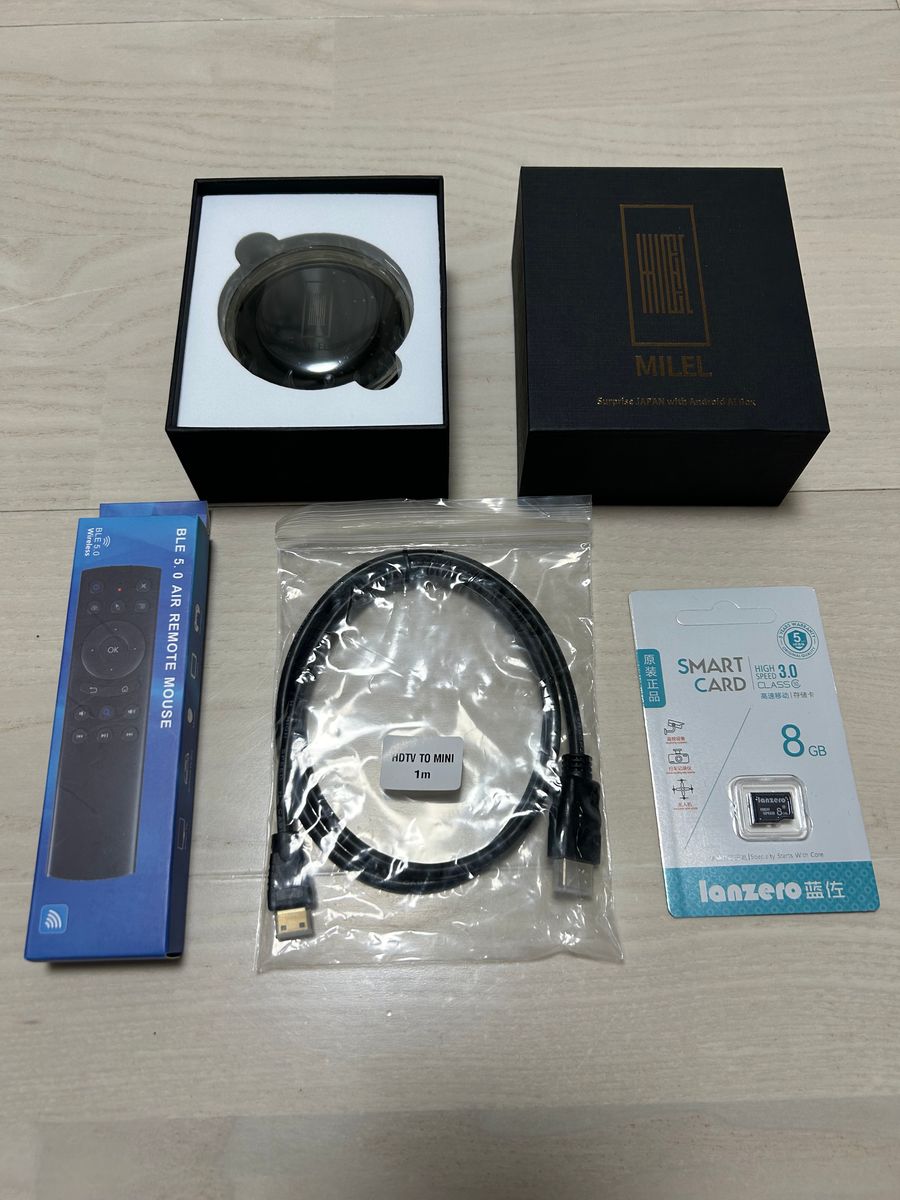 MILEL MB-201 美品2023年版アップデート済 - カーオーディオ MILEL MB-201 美品2023年版アップデート済 - カーオーディオ
