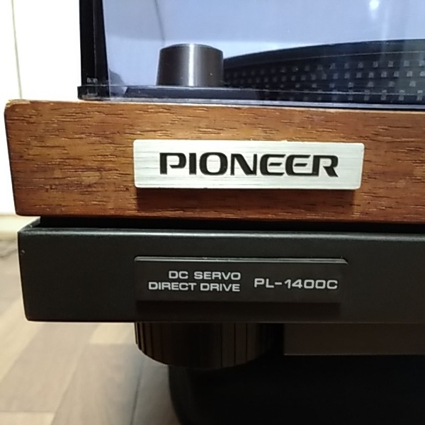  原文:PIONEER パイオニア　ターンテブル　レコードプレーヤー（PL-1400C) 