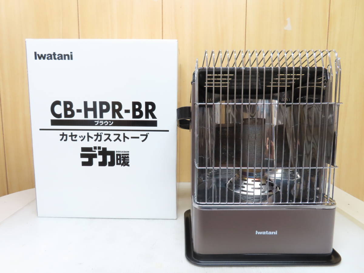 Iwatani イワタニ 2019年製 カセットガスストーブ デカ暖 ハイパワータイプ ブラウン CB-HPR-BR_画像1