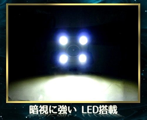 バックカメラ　モニター　セット　日本語説明書付き 4.3インチ 広角 170° 防水 夜間にも LED付 バックカメラ_画像2