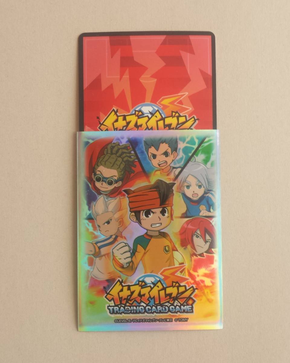 ヤフオク イナズマイレブンカード 円堂守 雷門 ヤフオク イナズマイレブンカード 円堂守 雷門