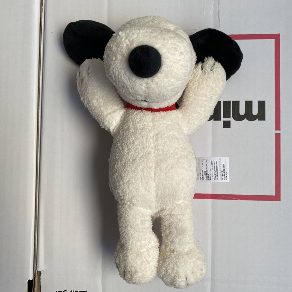 UNIQLO KAWS PEANUTS SNOOPY カウズ ユニクロ コラボ スヌーピー ぬいぐるみ 白 ホワイト Sサイズ_画像3