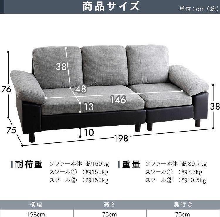  sofa sofa 3 seater .3 seater . sofa couch sofa blue 