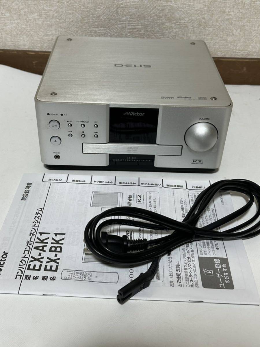 Victor・JVC EX-S1000 （EX-AK1 ca-exak1 ）CA-EXS1000 コンポ_画像1