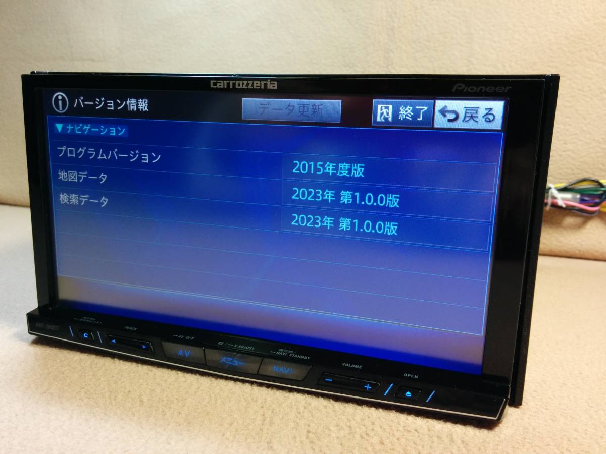 [超美品/高速SSD仕様/上位モデル] 最新版2023年6月更新地図&最新オービス「AVIC-ZH0077」[動作品/整備品/フルセット] ZH0007 ZH0009 ZH0099_2023年6月更新 最新版 [地図／検索データ]