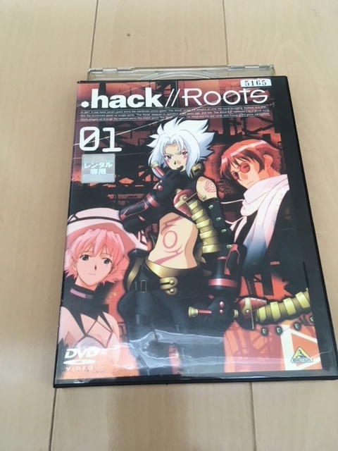 .hack Roots vol.1 (第1話 第2話) 中古DVD レンタル落ちDVD_画像1