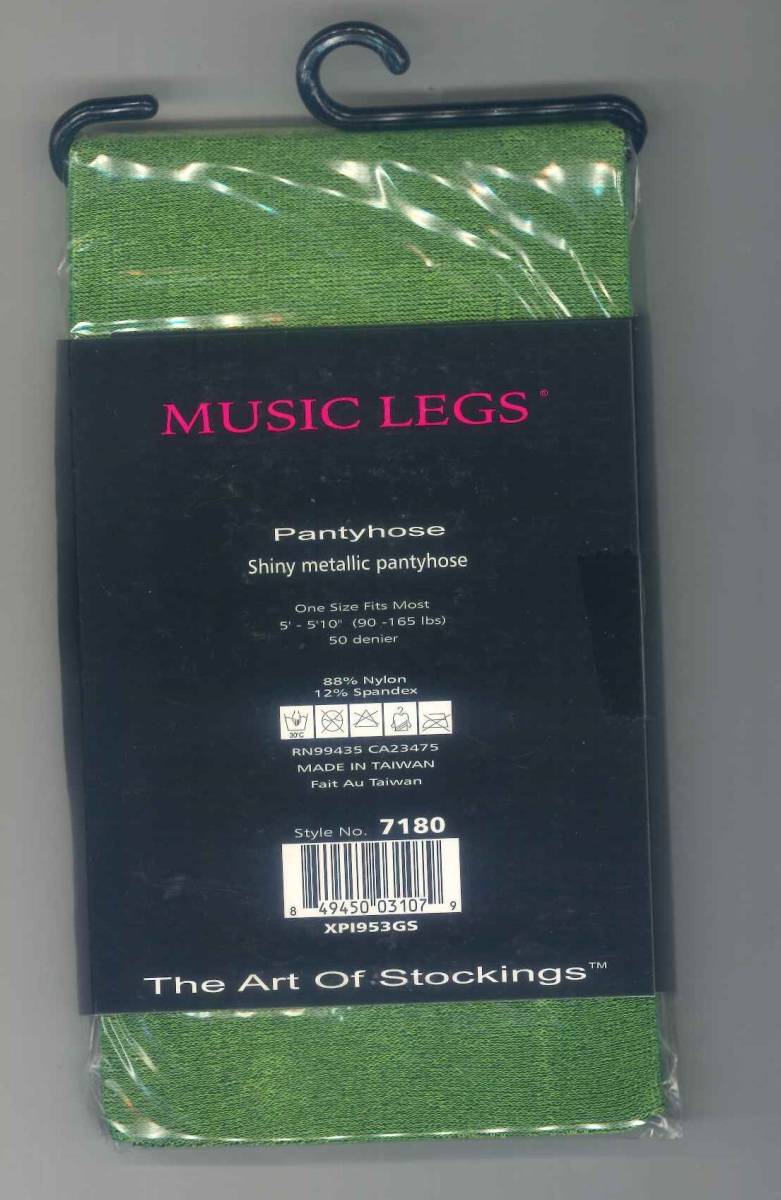 MUSICLEGS　7180　ネオングリーン　50デニール　シャイニーメタリック　タイツパンティストッキング_画像3