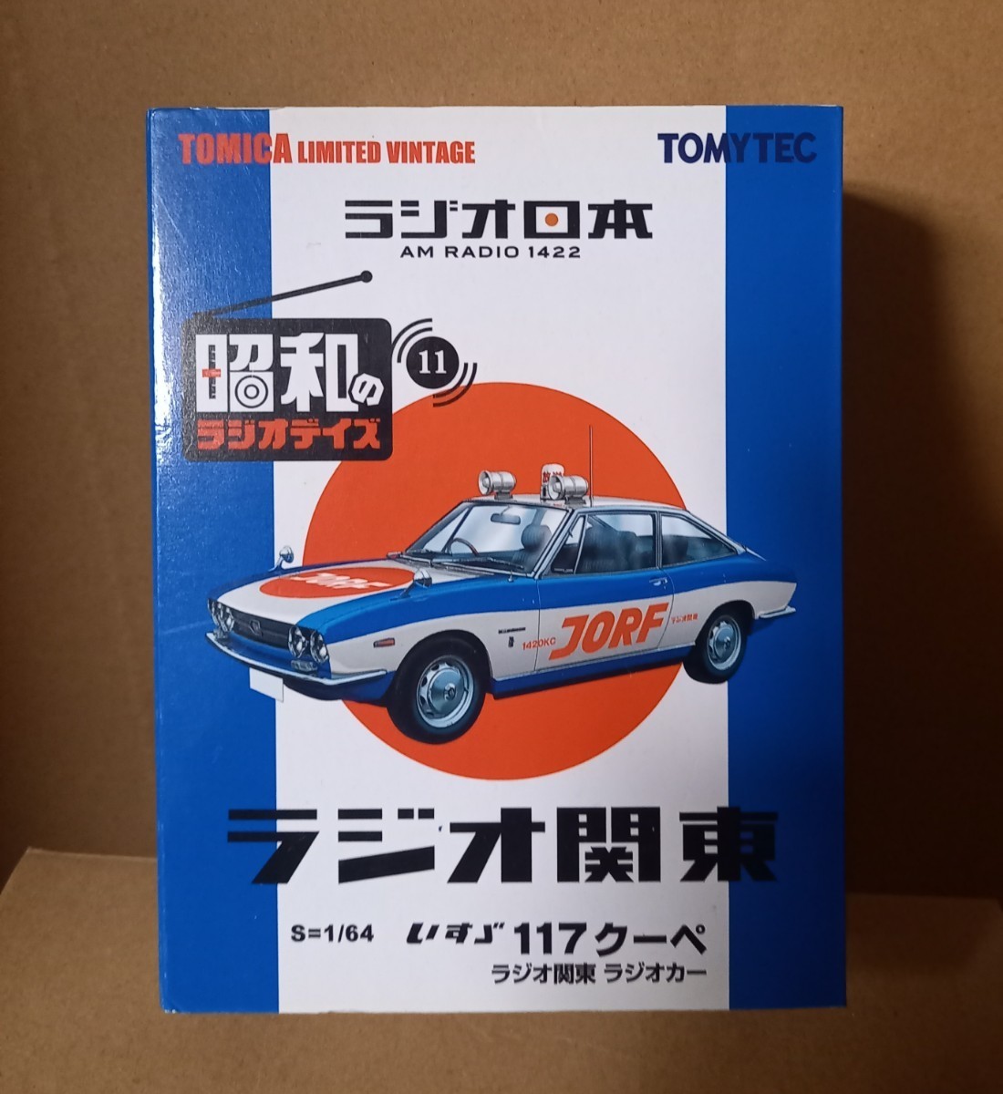 ★送料無料★　トミカ　リミテッドヴィンテージ 　昭和のラジオデイズ11　 いすゞ 117 クーペ 　ラジオ関東 ラジオカー　1/64　オマケ付き_画像1