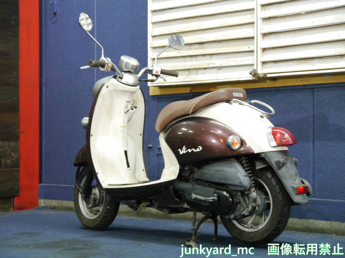 【東京都足立区・最寄り駅 竹ノ塚】YAMAHA SA26J Vino ビーノ 実動・書付　難有_画像6