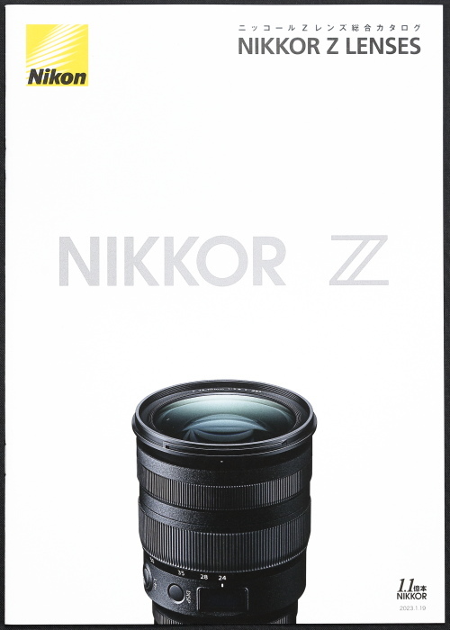 [ new goods unused ] Nikon Nikon Nikkor Z lens general catalogue 2023.1.19 issue 