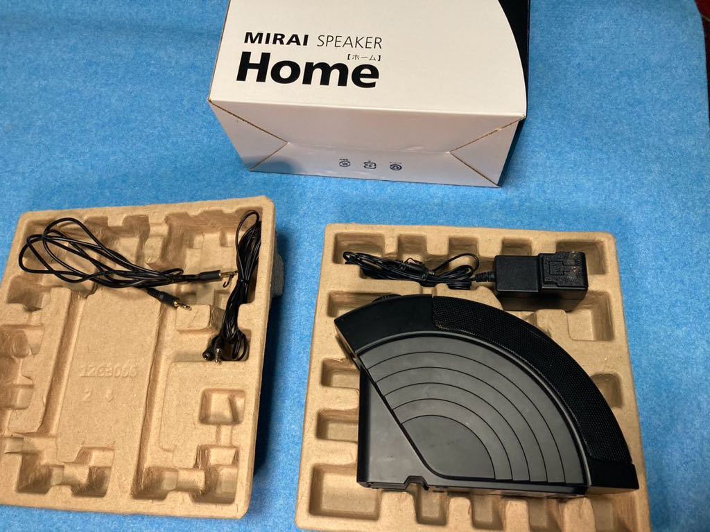 サウンドファン ミライ スピーカー MIRAI SPEAKER SF-MIRAI 5 ☆中古・おまけつき_画像3