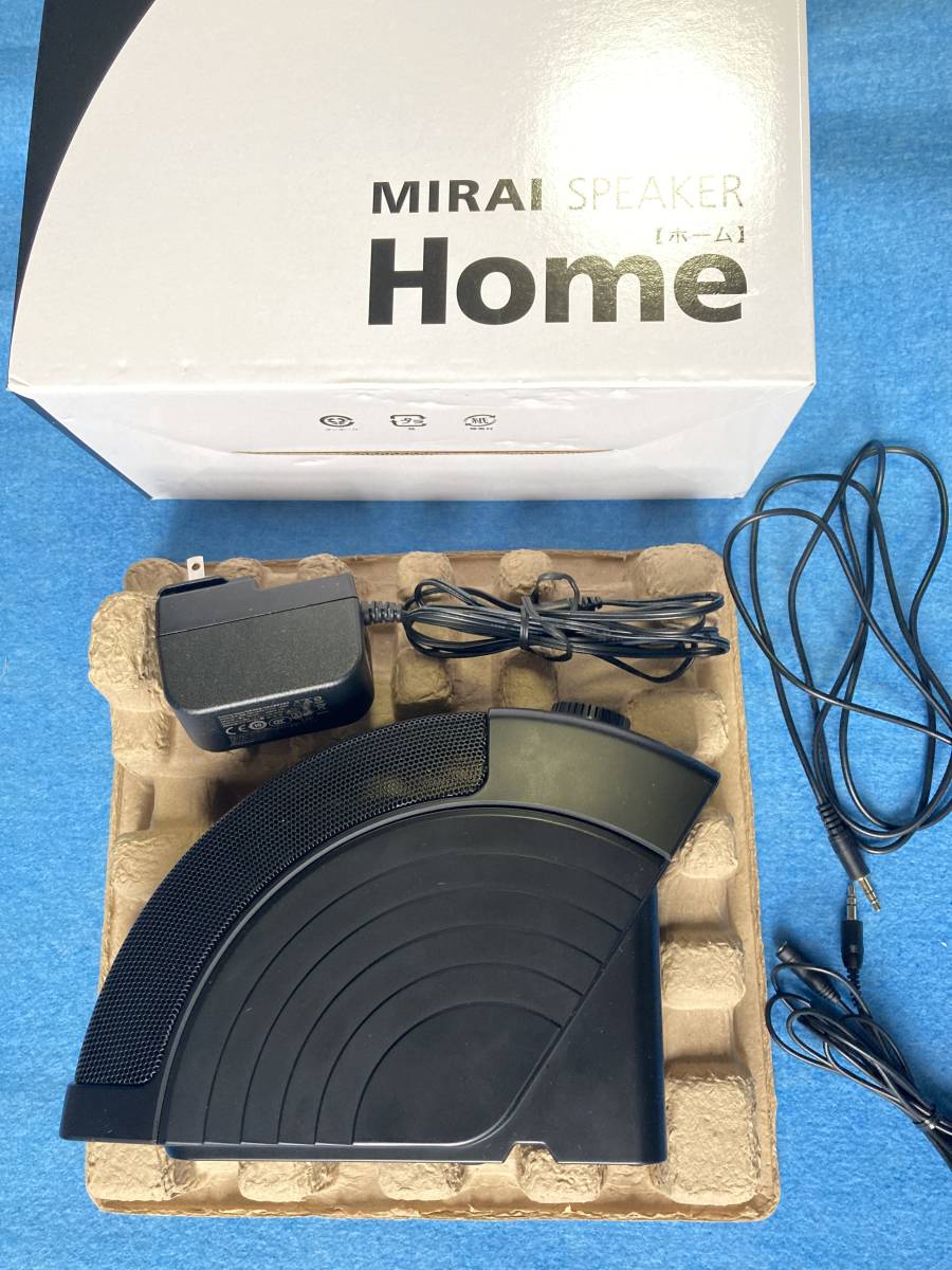 サウンドファン ミライ スピーカー MIRAI SPEAKER SF-MIRAI 5 ☆中古・おまけつき_画像2