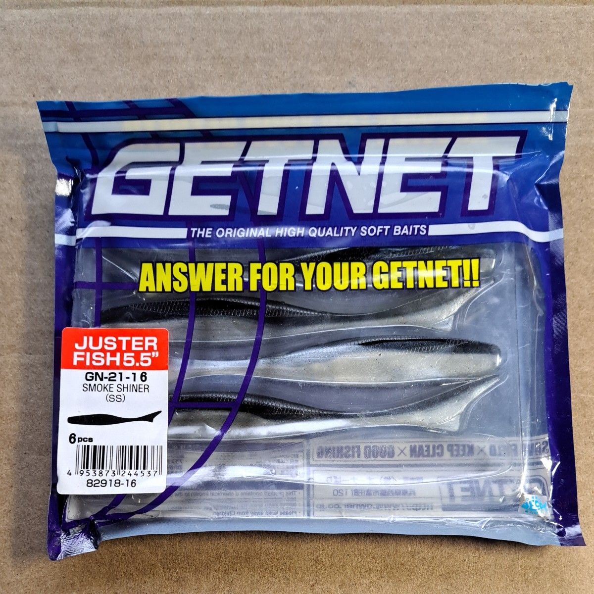 GETNET　ジャスターフィッシュ