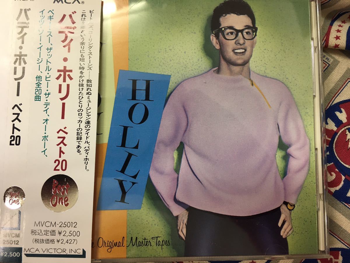 Buddy Holly★中古CD国内盤帯付「バディ・ホリー～ベスト20」_画像1