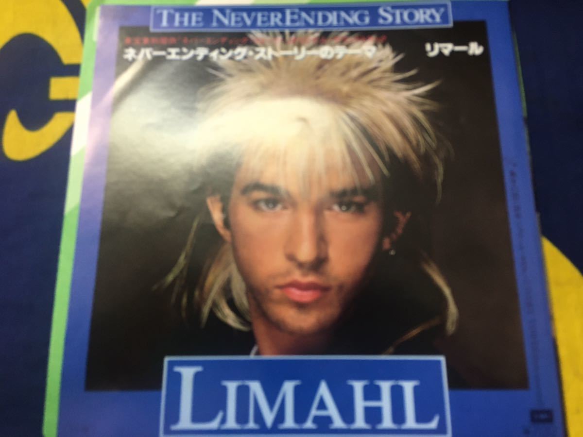 Limahl* used 7* single domestic record [li Maar ~neba-en DIN g* -stroke - Lee. Thema ]