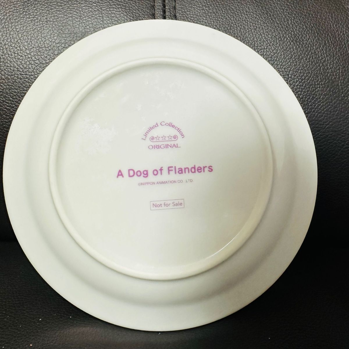 新品 未使用 フランダースの犬　お皿 非売品