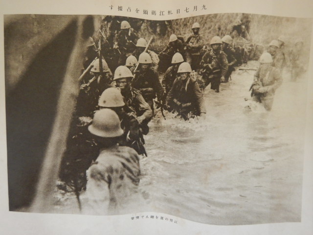 昔の写真集 志那 杭州湾上陸部隊 上海線 揚子江 上海街道 戦車隊 昔の写真集 志那 杭州湾上陸部隊 上海線 揚子江 上海街道 戦車隊