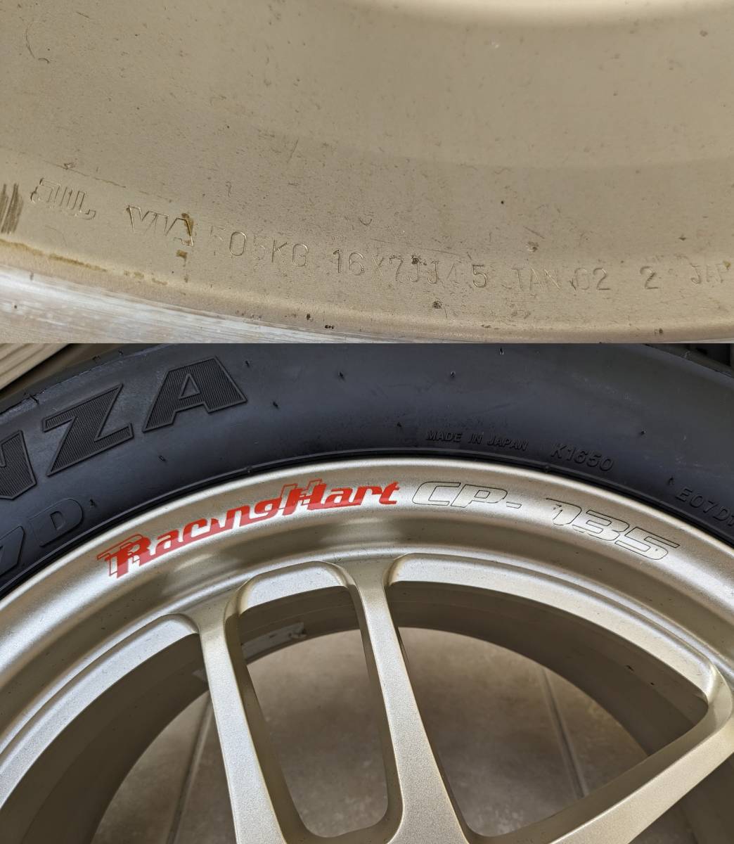 【タイヤ新品】レーシングハート(Racing Hart) CP-035 16インチ7J/5H-100/+45◆POTENZA RE-07D(205/55R16) 4本セット◆TWS/TE37/CE28/86BRZ_画像5